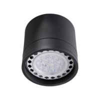 MONOVOLUMEN AR111